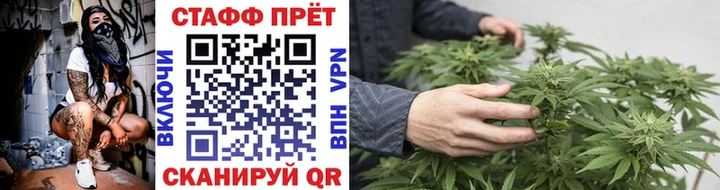 Где продают наркотики Жуковка Каннабис  COCAIN  Мефедрон 