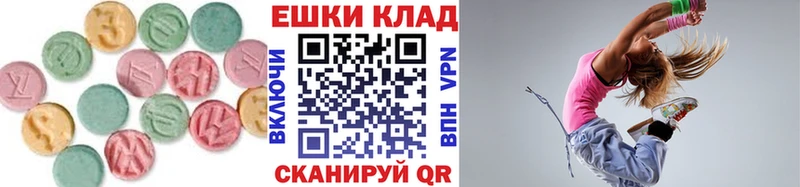 ЭКСТАЗИ Дубай  Жуковка 