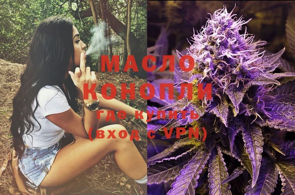 стаф Балабаново