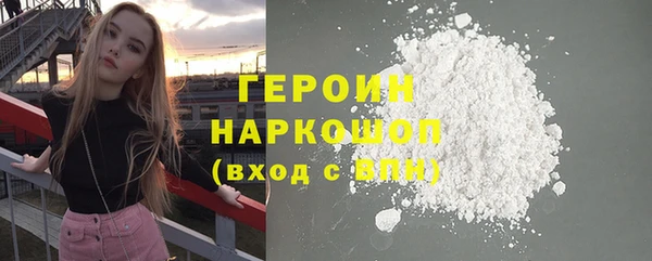 дурь Баксан