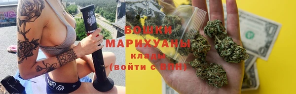 ALPHA PVP Арсеньев