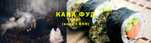 дурь Баксан