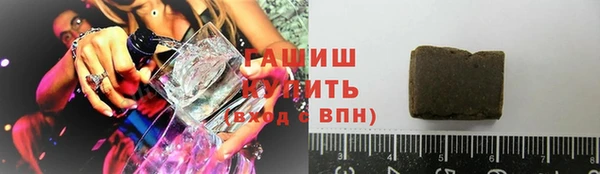 прущая мука Заволжье