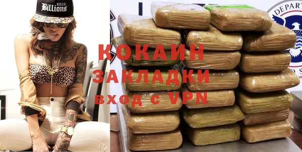 дурь Баксан