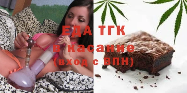 MDMA Аркадак