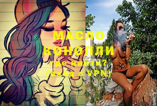 стаф Балабаново