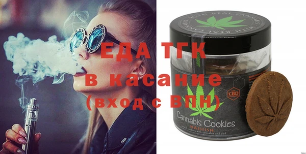 jwh Заволжск