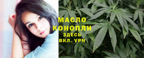 MDMA Аркадак