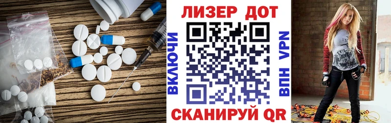 где продают   Жуковка  ЛСД экстази кислота 