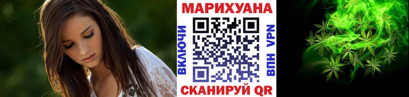 Шишки марихуана гибрид ОМГ ОМГ Жуковка